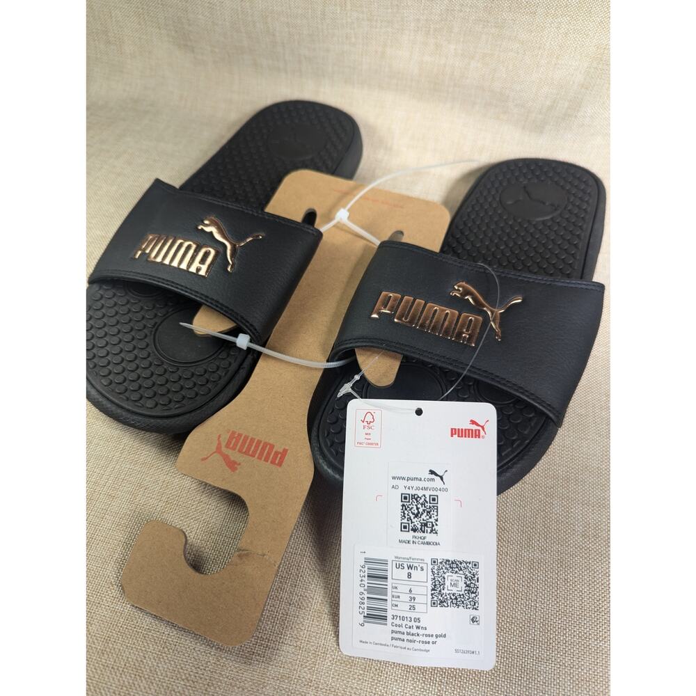 Pump Slides Gold & Black sz 8 NWT